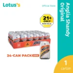Anglia Shandy Original 320ml can x 24 (1 carton)