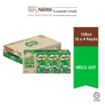 [Carton of 40] NESTLE Milo Chocolate Malt UHT 125ml (Halal)